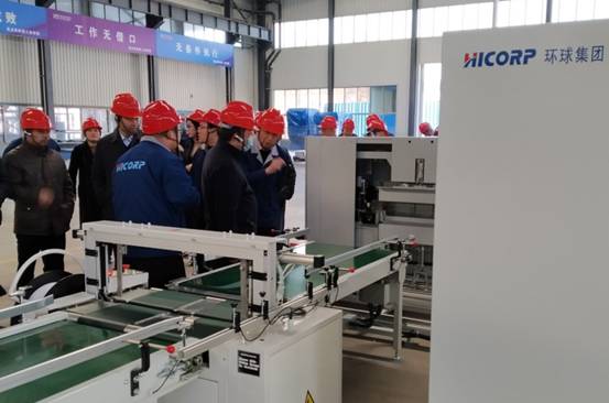 Hicorp Machinery (Qingdao)Co.,Ltd.